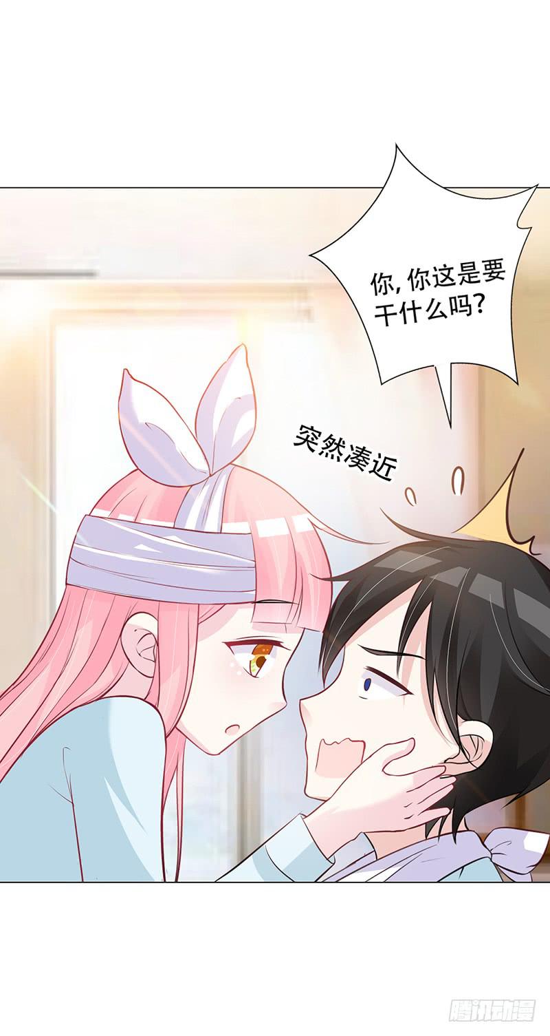 048 也许只是一个梦-第50话