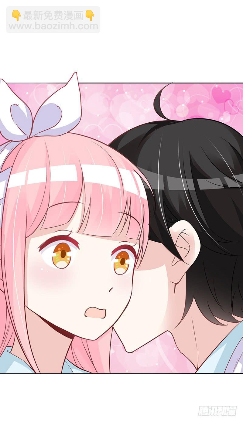 048 也许只是一个梦-第50话