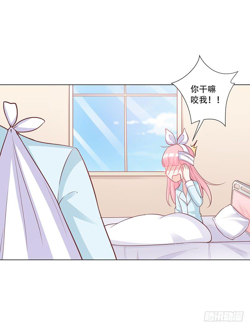 048 也许只是一个梦-第50话