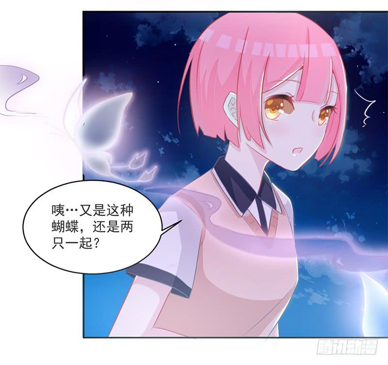 006 被拒门外-第6话