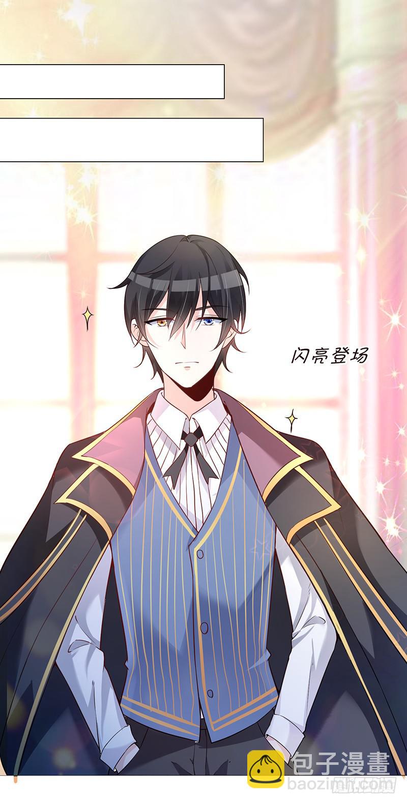 050 这是你做的早餐？-第52话