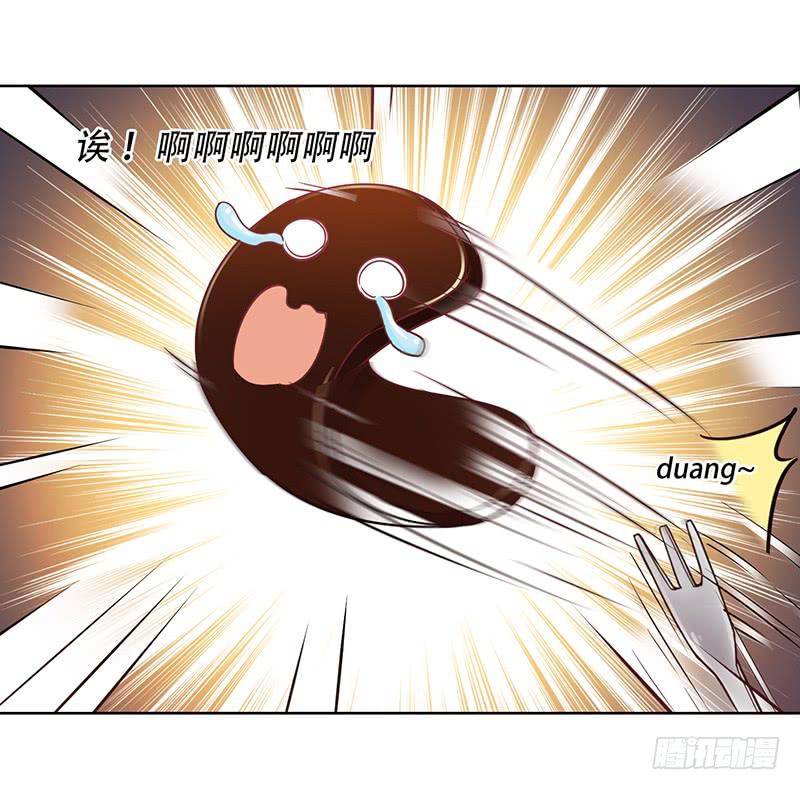 050 这是你做的早餐？-第52话