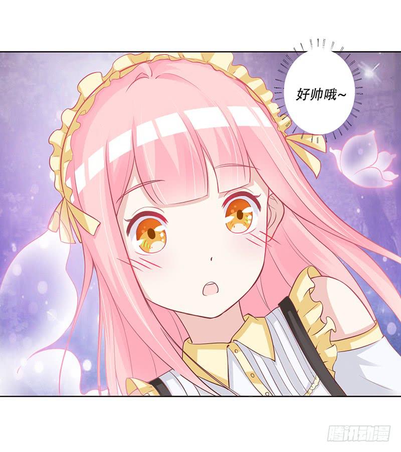 050 这是你做的早餐？-第52话