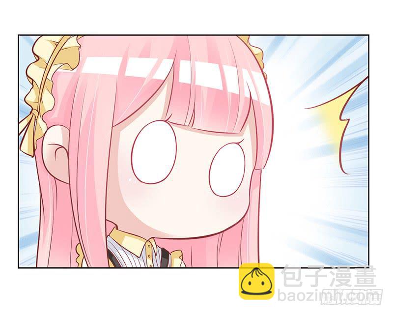 050 这是你做的早餐？-第52话