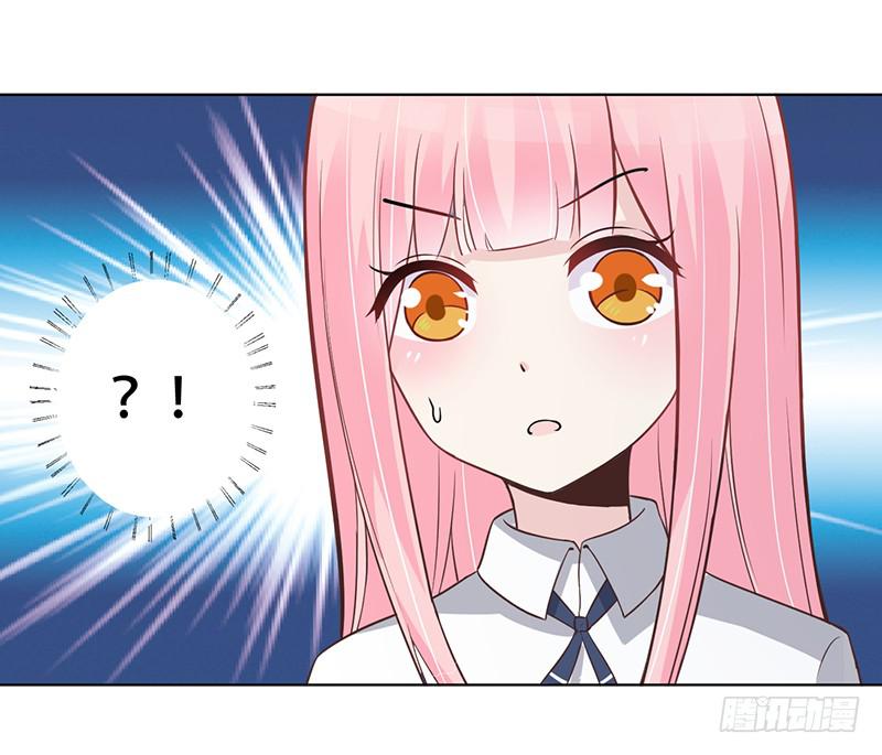 052 左恩，你跑哪去了？-第54话