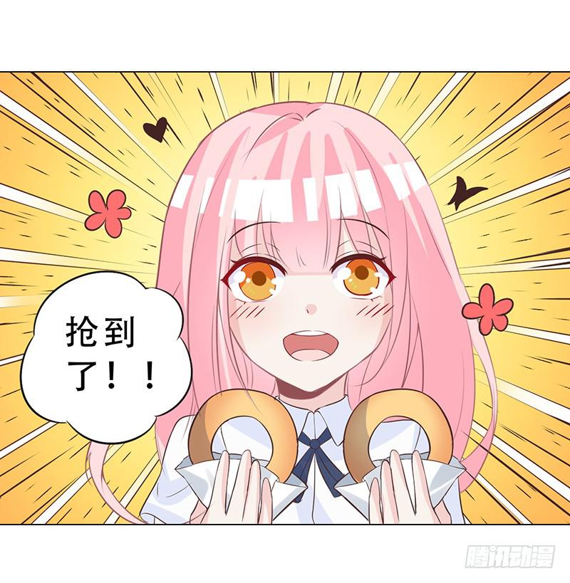 052 左恩，你跑哪去了？-第54话