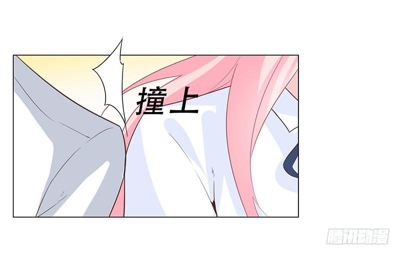 052 左恩，你跑哪去了？-第54话