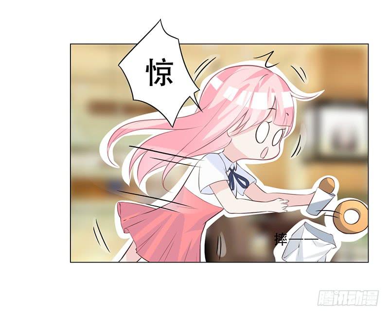 052 左恩，你跑哪去了？-第54话