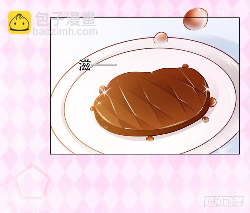 054 他不会吃醋了吧-第56话