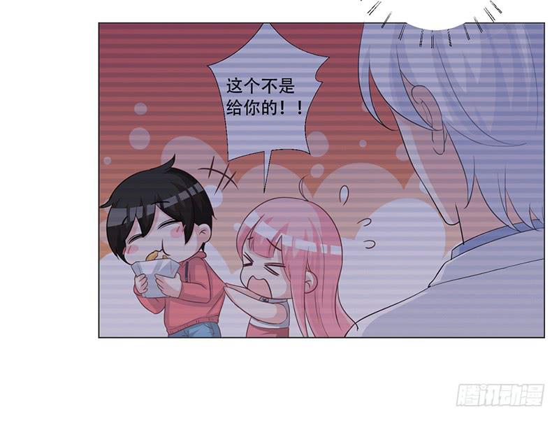 054 他不会吃醋了吧-第56话