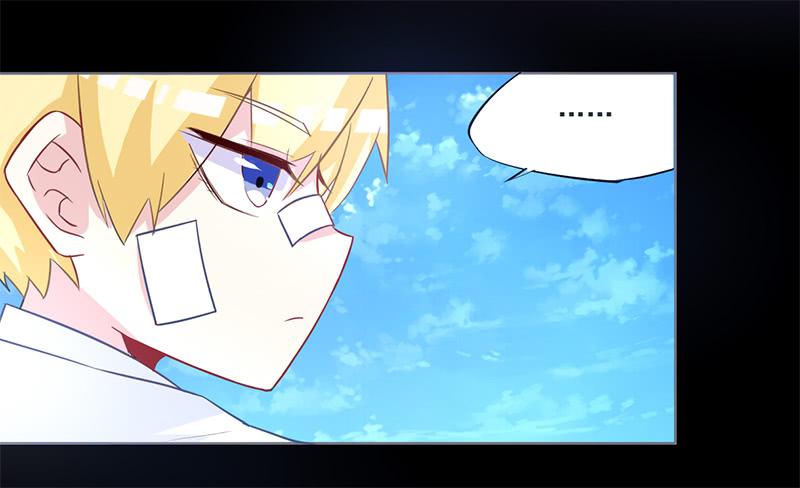 008 今天碰到的人是你吗-第8话