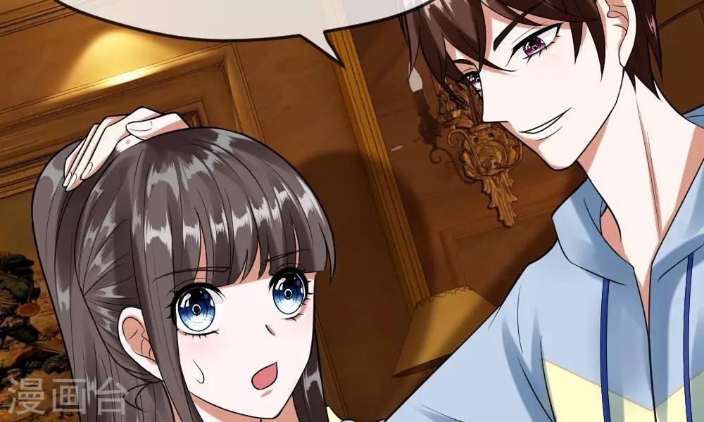 第35-36话 那个人是我？！(1/2)-第34话