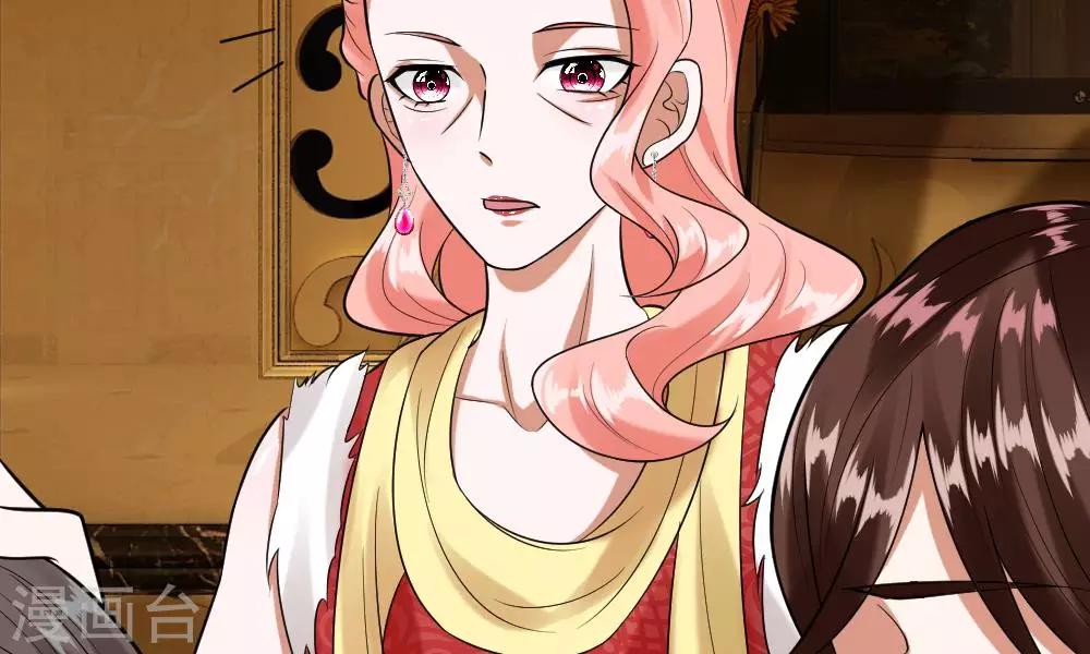 第35-36话 那个人是我？！(1/2)-第34话