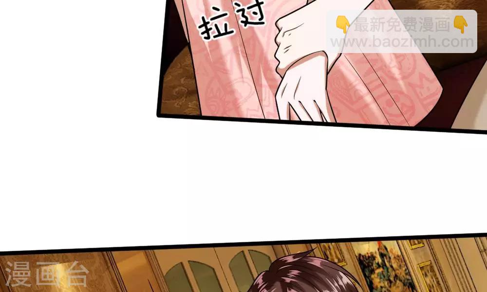 第35-36话 那个人是我？！(1/2)-第34话