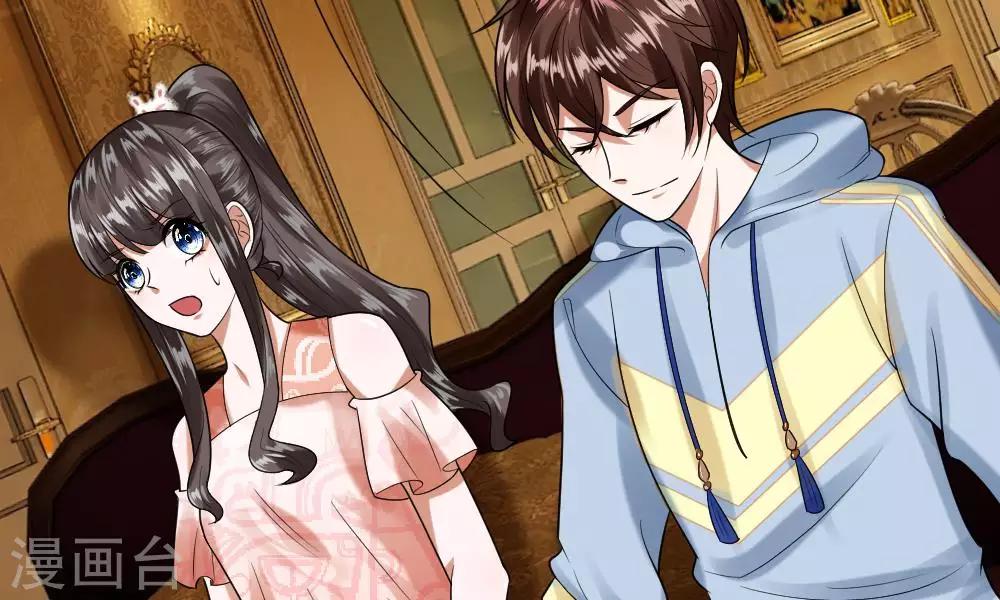 第35-36话 那个人是我？！(1/2)-第34话