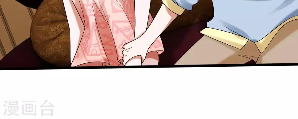 第35-36话 那个人是我？！(1/2)-第34话