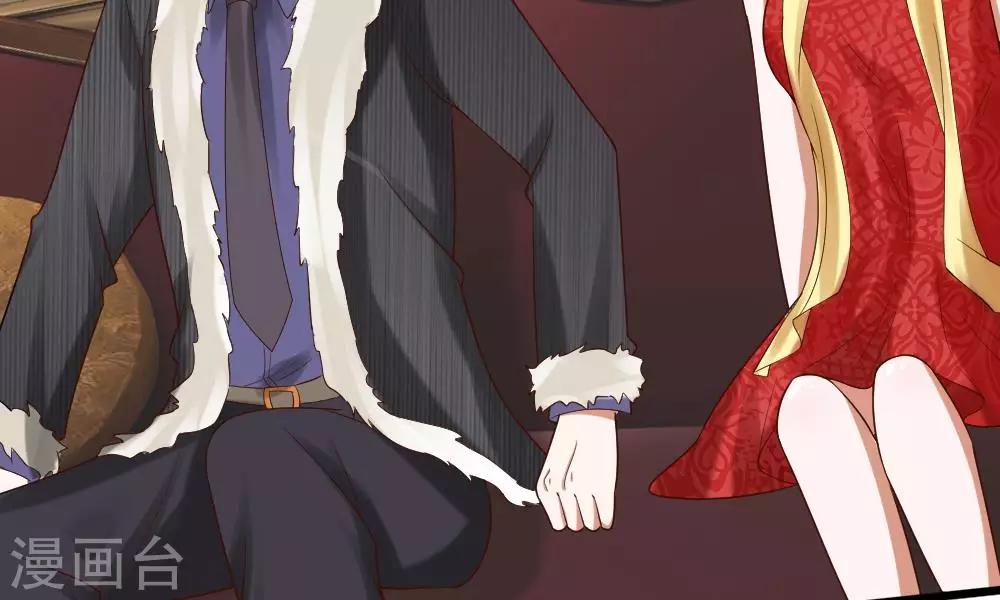 第35-36话 那个人是我？！(1/2)-第34话