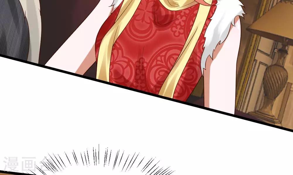 第35-36话 那个人是我？！(1/2)-第34话