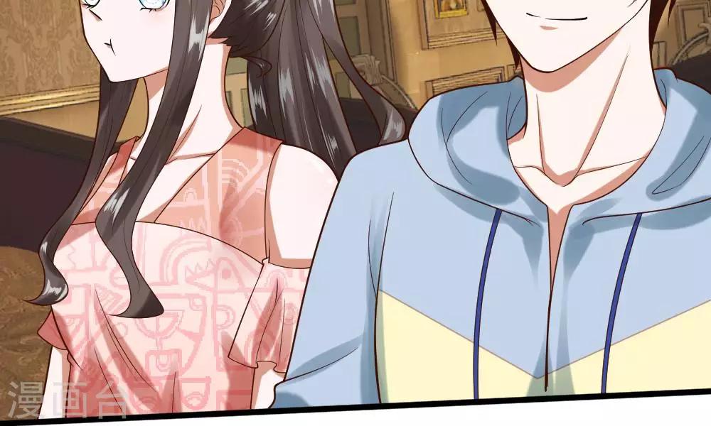 第35-36话 那个人是我？！(1/2)-第34话