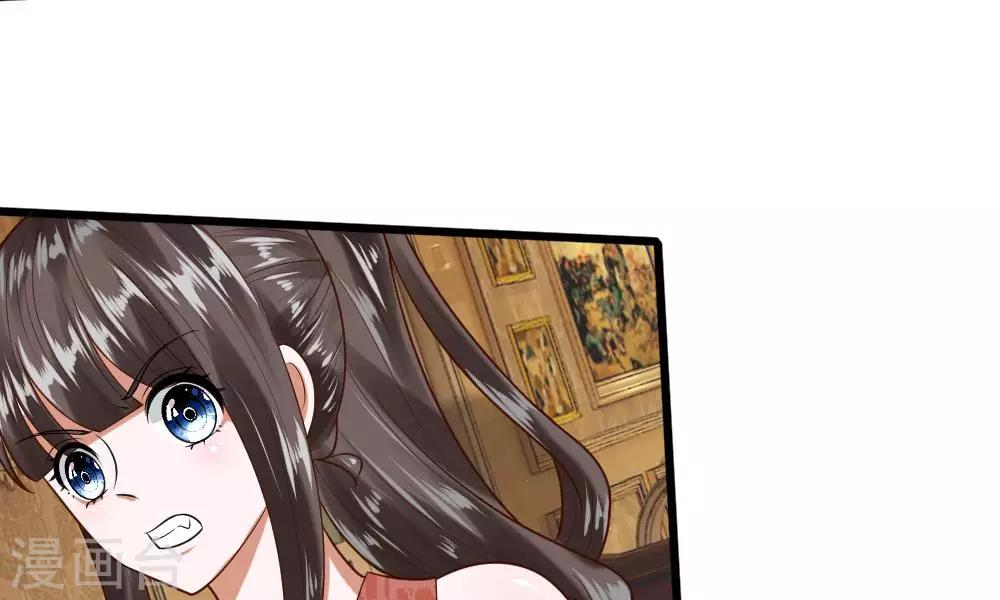 第35-36话 那个人是我？！(1/2)-第34话