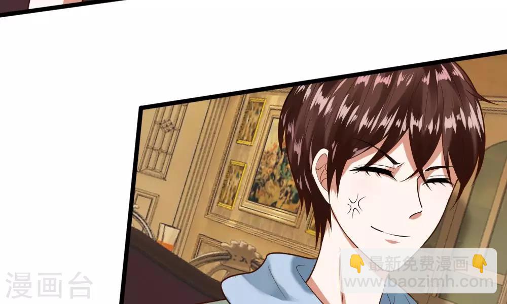 第35-36话 那个人是我？！(1/2)-第34话