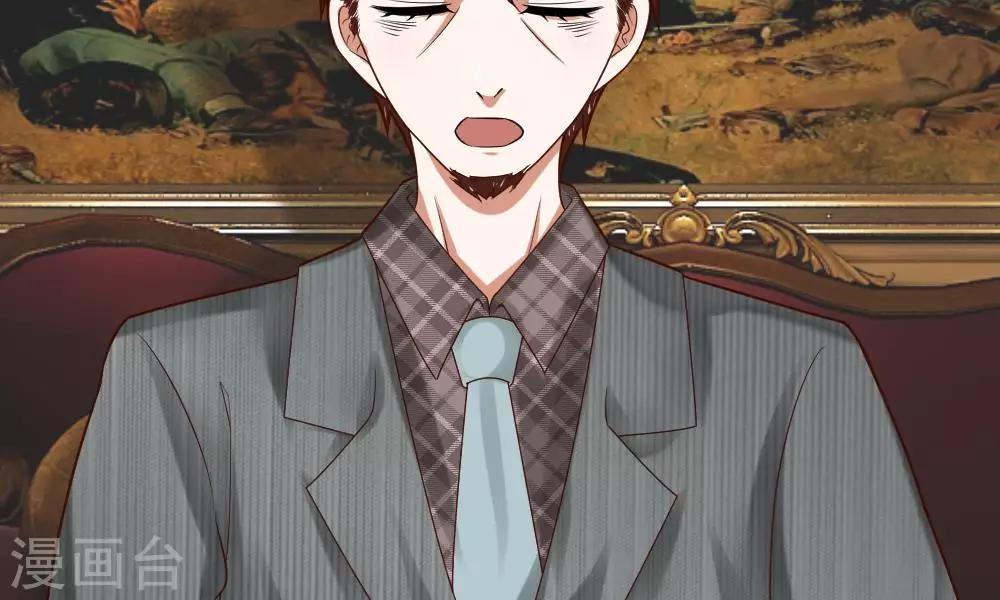 第35-36话 那个人是我？！(1/2)-第34话