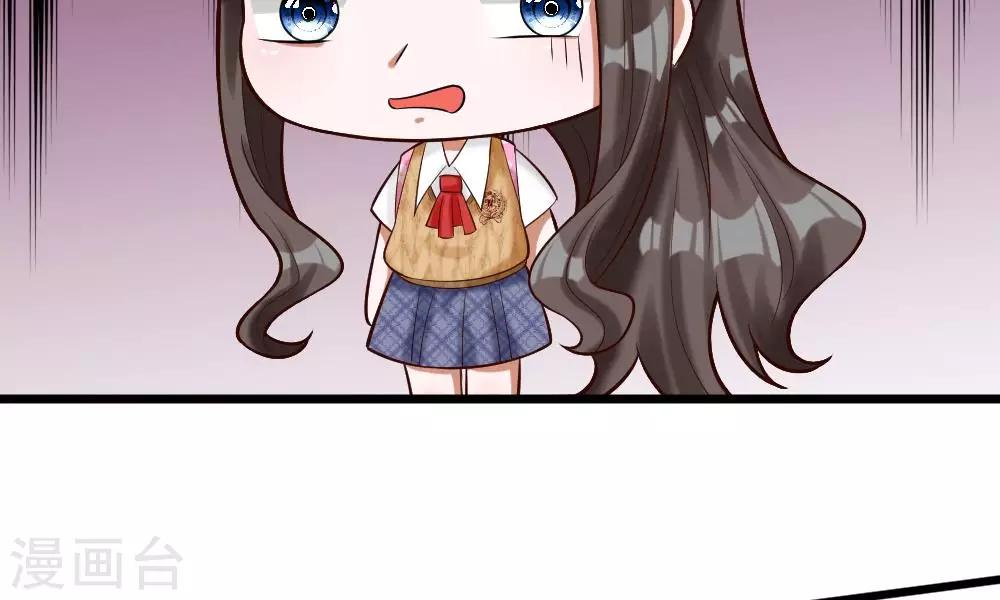 第55-56话 什么年代了还搞小团体(1/2)-第44话