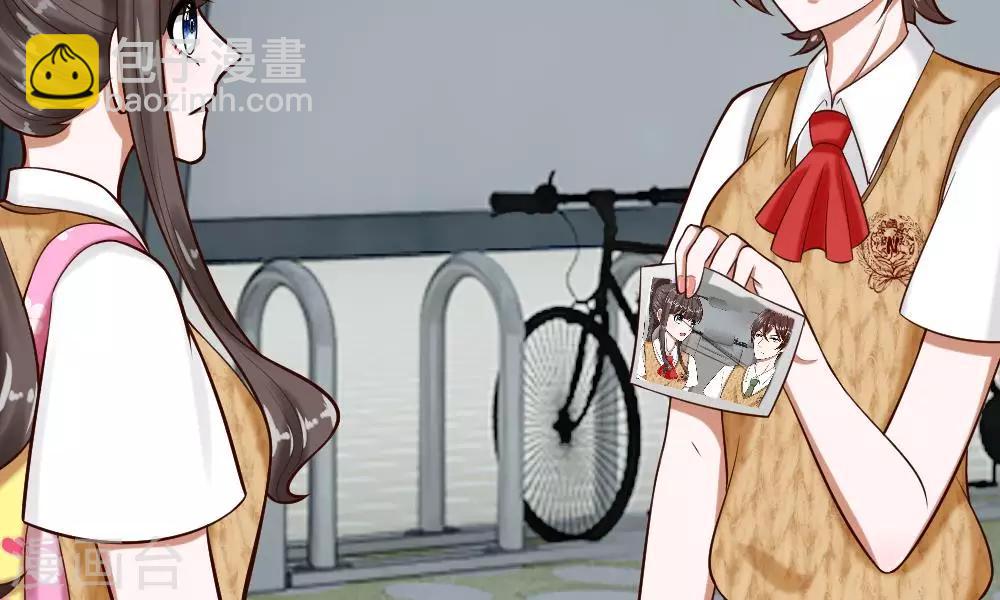 第55-56话 什么年代了还搞小团体(1/2)-第44话