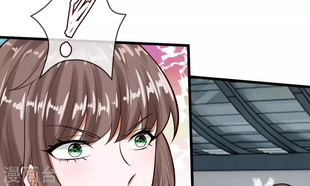 第55-56话 什么年代了还搞小团体(1/2)-第44话