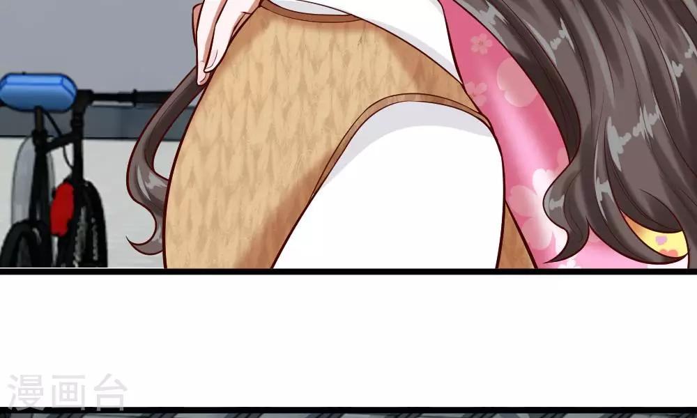 第55-56话 什么年代了还搞小团体(1/2)-第44话