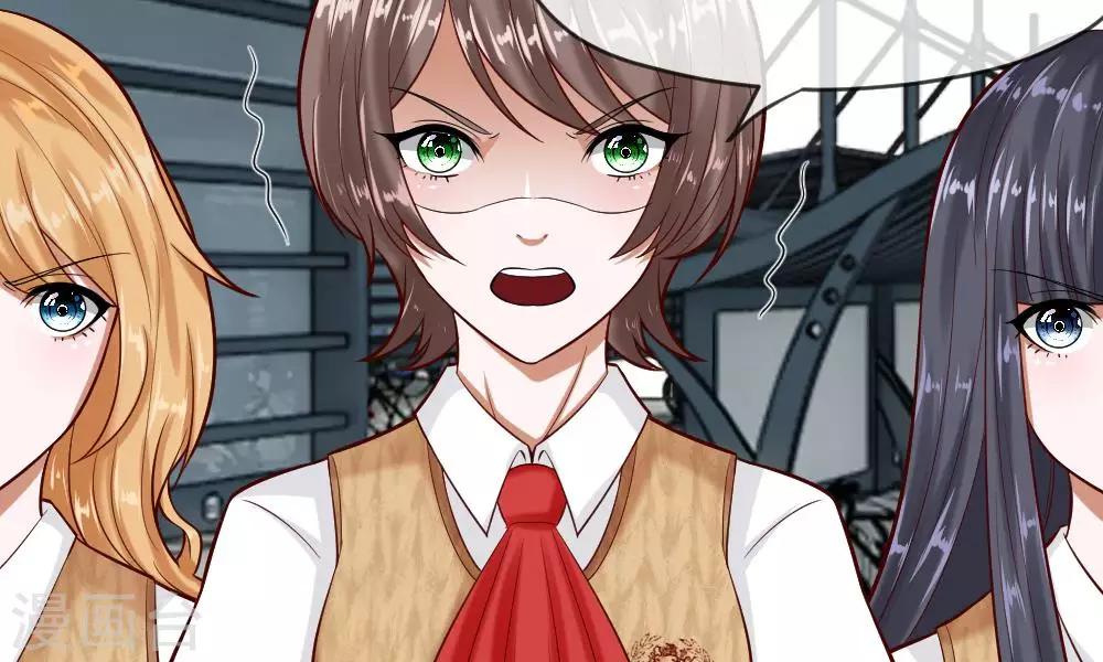 第55-56话 什么年代了还搞小团体(1/2)-第44话