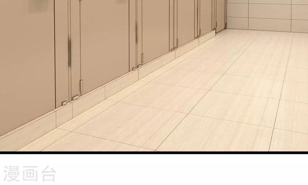 第55-56话 什么年代了还搞小团体(1/2)-第44话