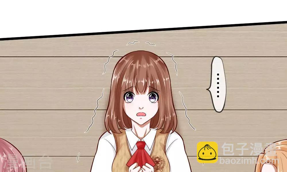 第55-56话 什么年代了还搞小团体(1/2)-第44话