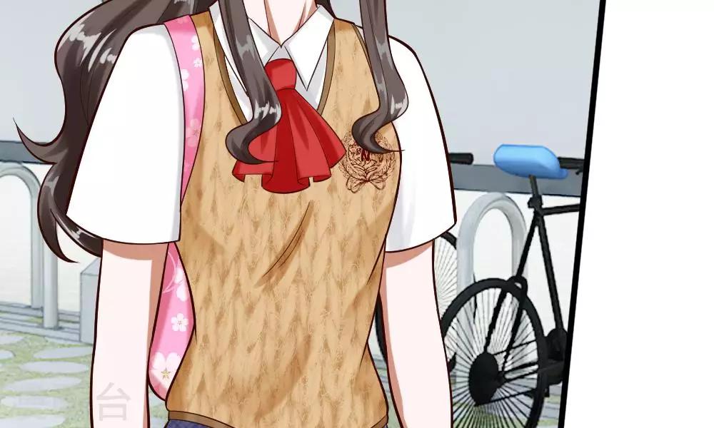 第55-56话 什么年代了还搞小团体(1/2)-第44话