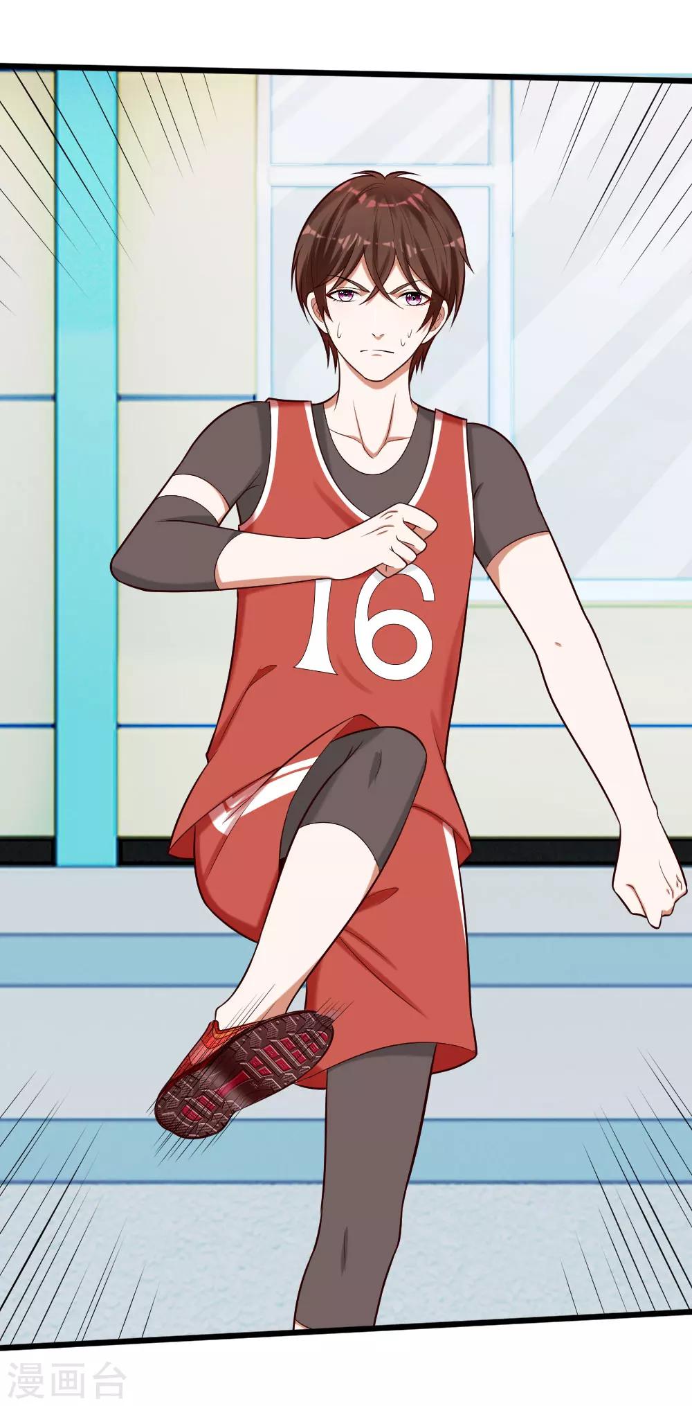 第63话 你终于来救我了！-第50话