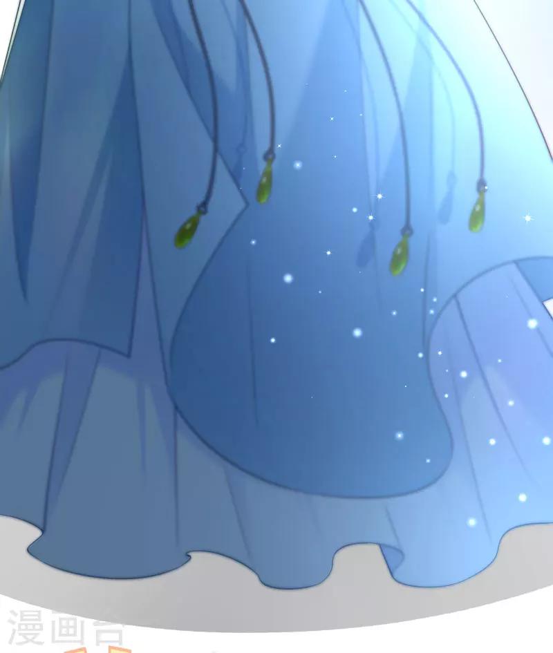 第101话 启程回京-第102话