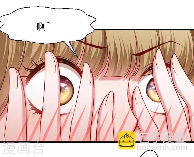 第101话 启程回京-第102话