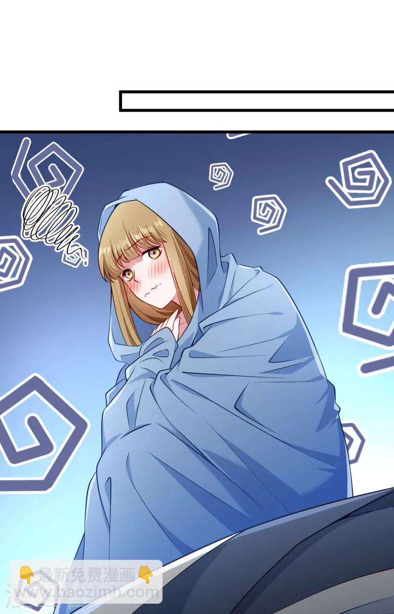 第101话 启程回京-第102话