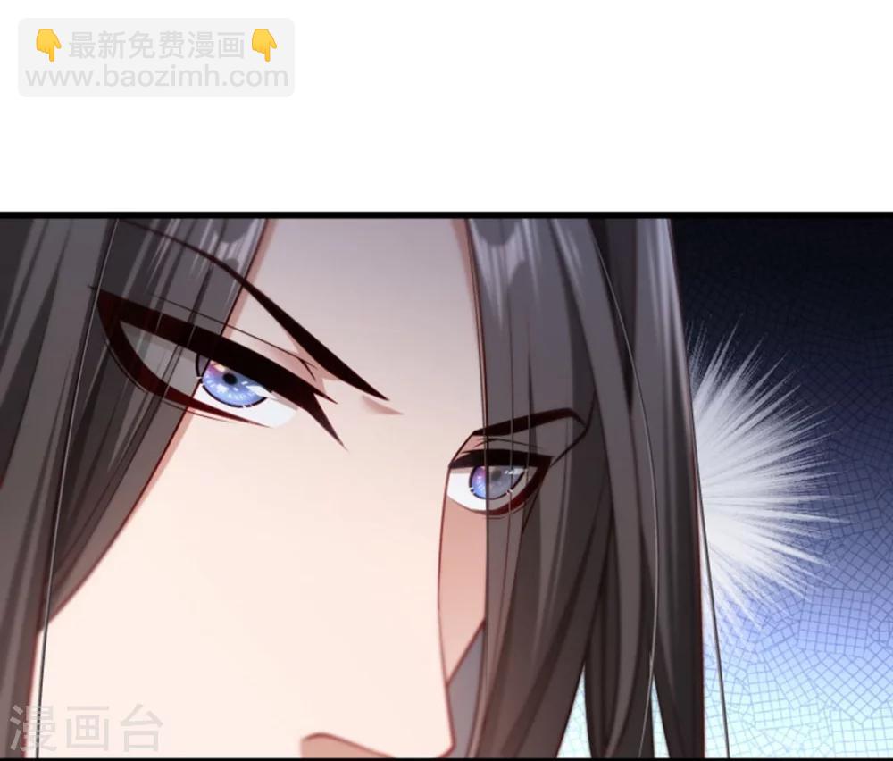 第105话 我有个大胆的想法-第106话