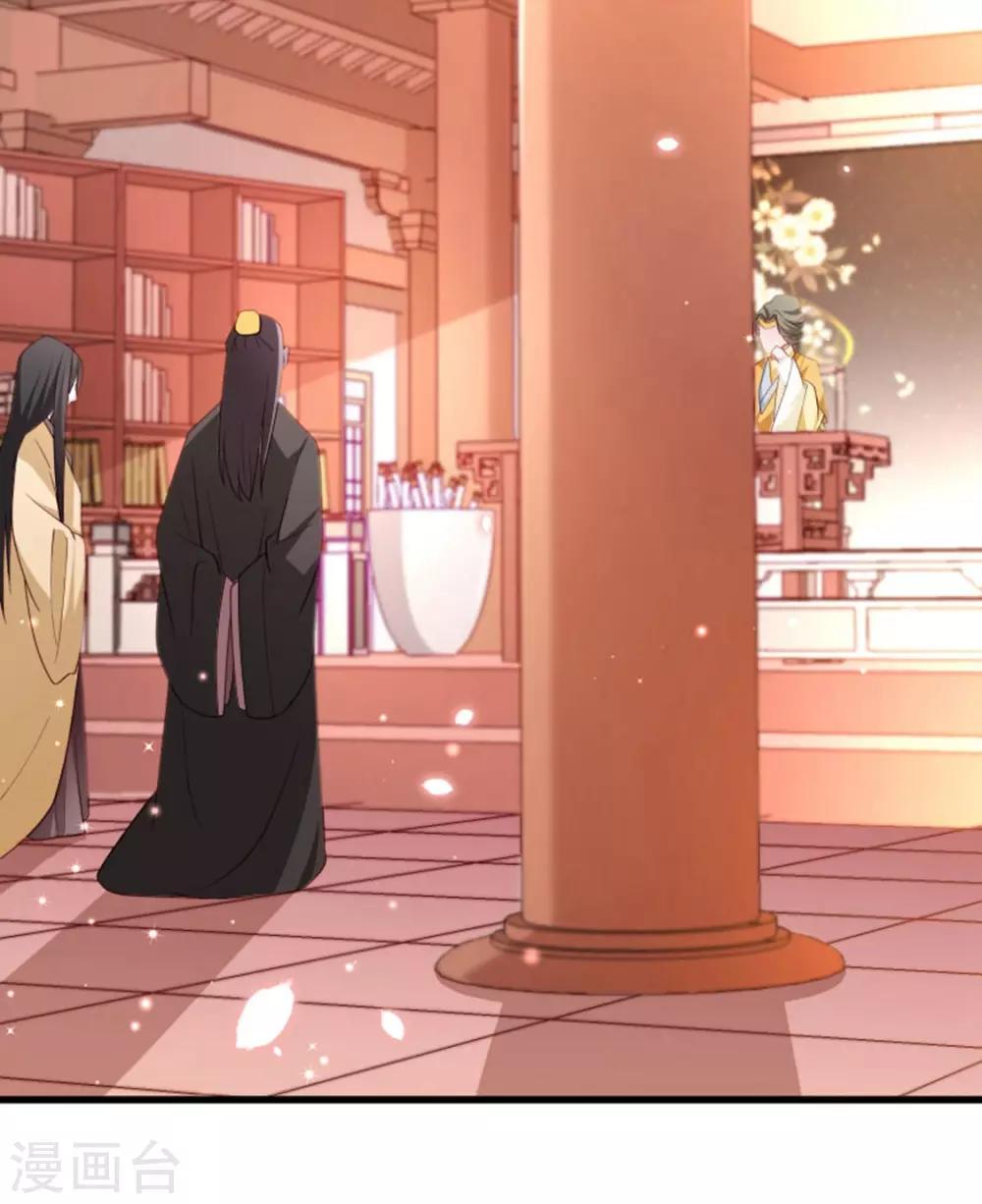 第107话 出水芙蓉-第108话