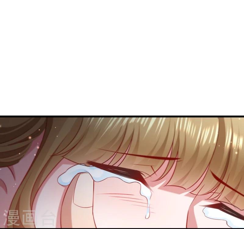 第121话 别怕，你还有我-第122话