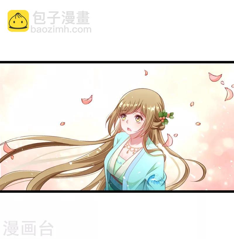 第135话 恩师之家-第136话