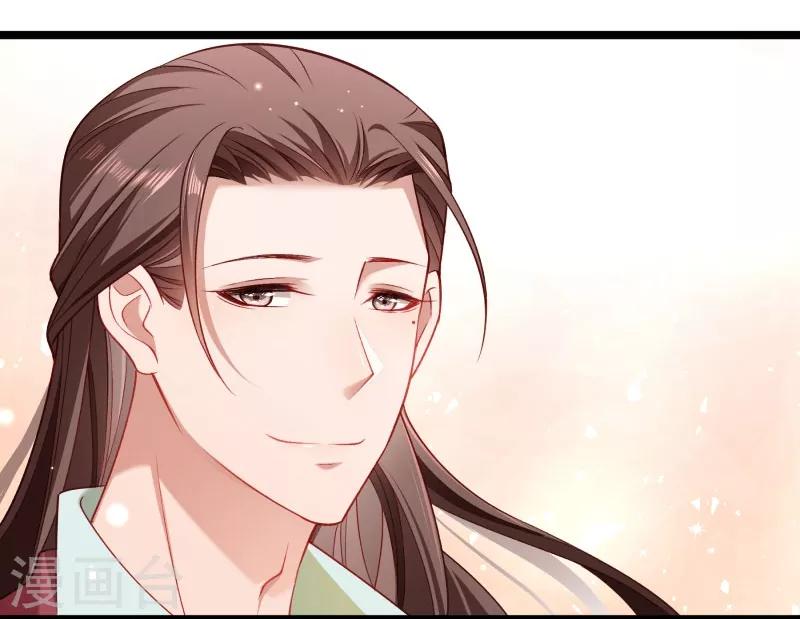 第135话 恩师之家-第136话