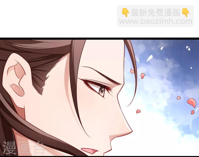 第135话 恩师之家-第136话