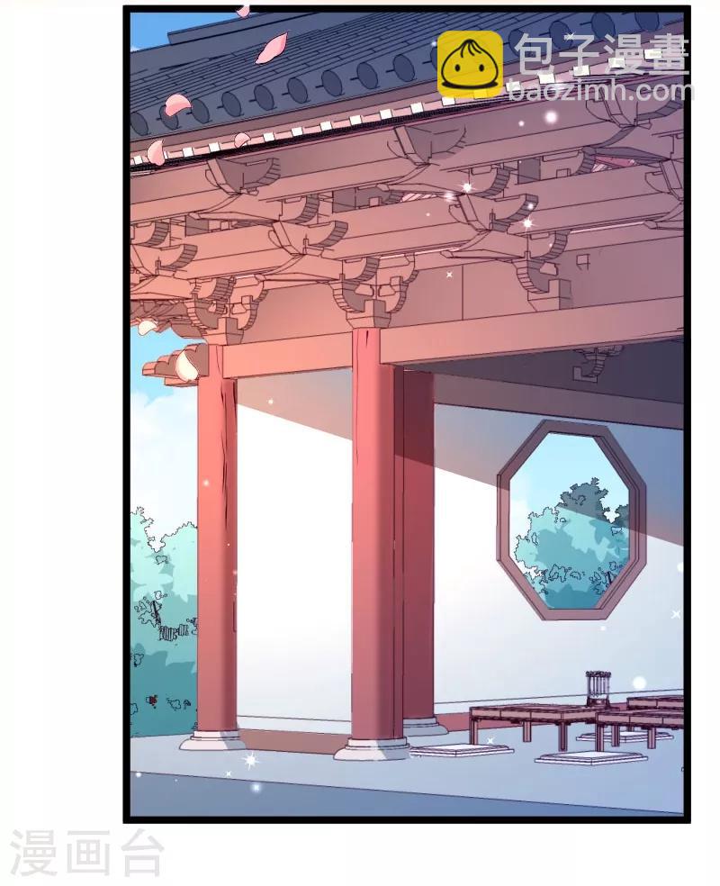 第135话 恩师之家-第136话