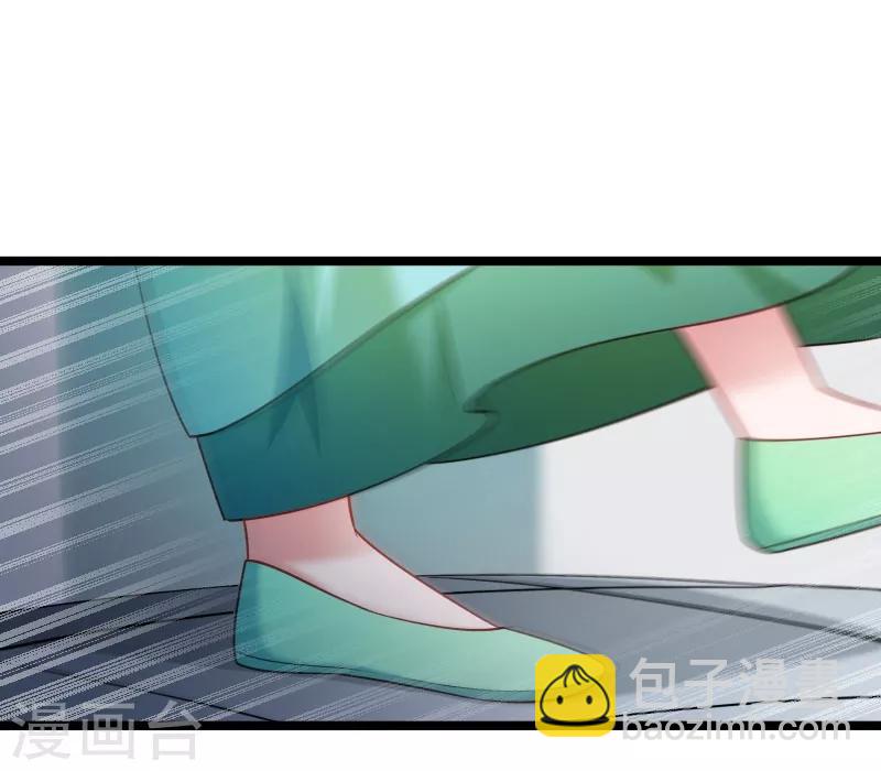 第135话 恩师之家-第136话