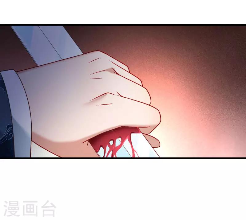 第145话 马上就是囚犯-第146话