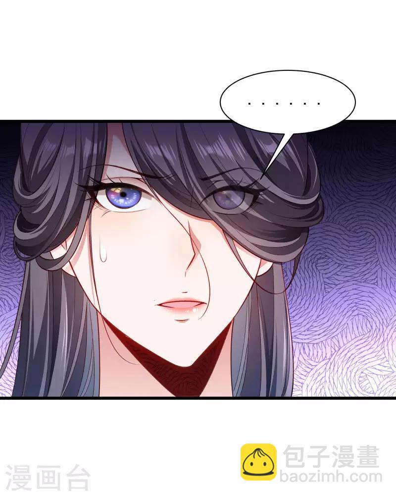 第145话 马上就是囚犯-第146话