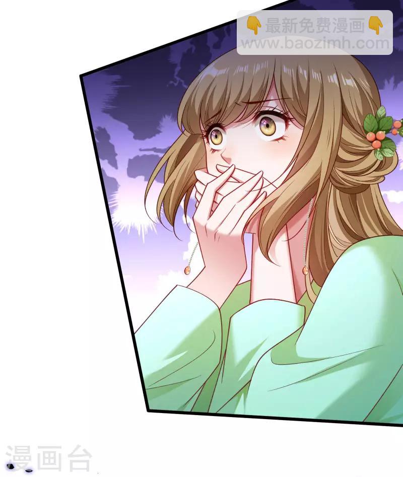 第145话 马上就是囚犯-第146话