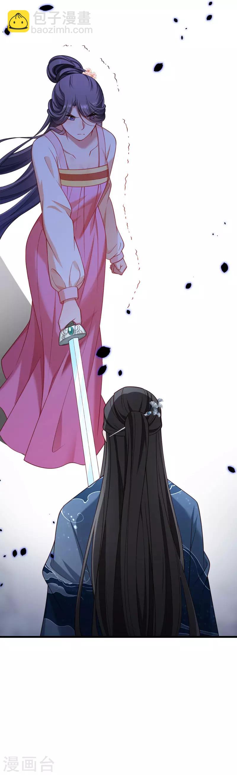 第145话 马上就是囚犯-第146话